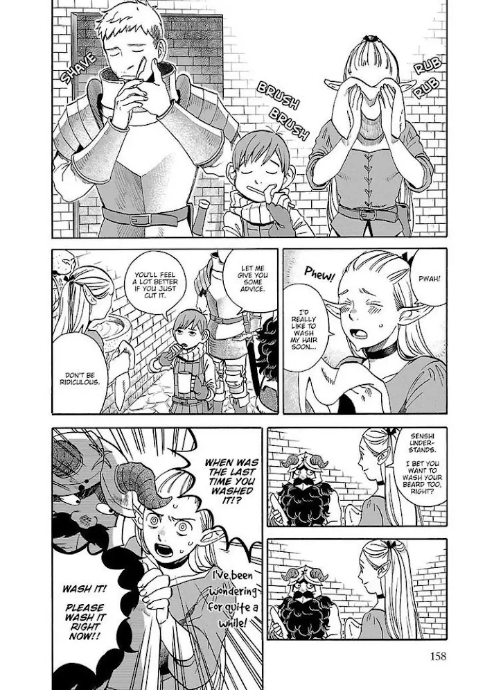 Delicious in Dungeon Chapter 14 image 02_optimized